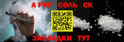 ешки Гусев
