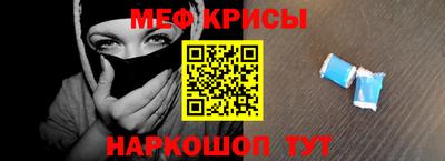 хмурый Гусь-Хрустальный