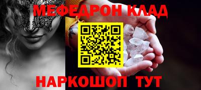 ешки Гусев