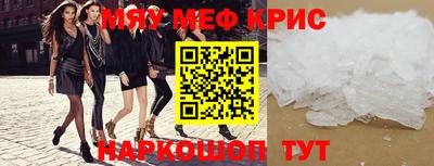 ешки Гусев