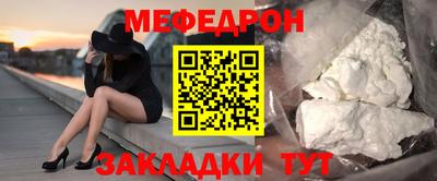 ешки Гусев