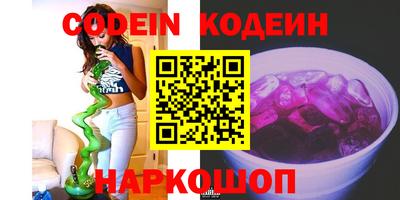 ешки Гусев