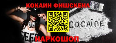 хмурый Гусь-Хрустальный