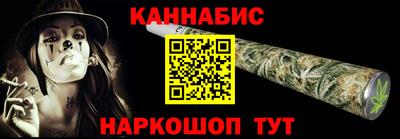 ешки Гусев