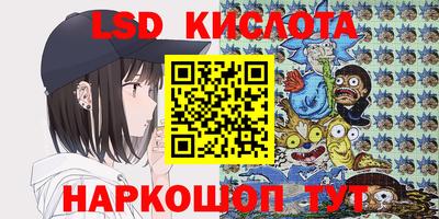 хмурый Гусь-Хрустальный