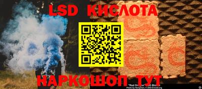 хмурый Гусь-Хрустальный