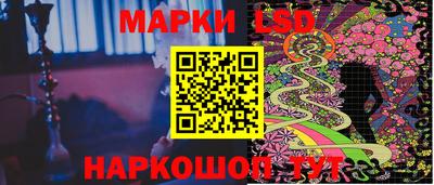 ешки Гусев
