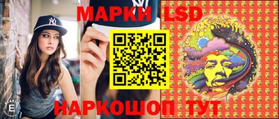 ешки Гусев