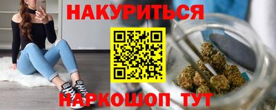 хмурый Гусь-Хрустальный