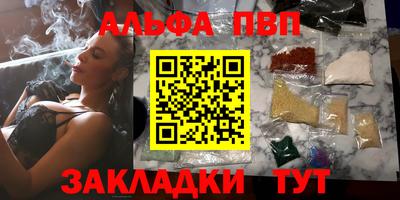 хмурый Гусь-Хрустальный
