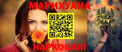 ешки Гусев