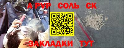 ешки Гусев
