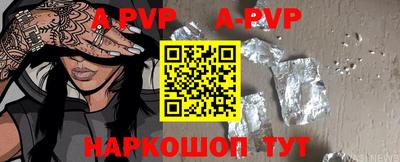 хмурый Гусь-Хрустальный