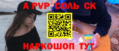 ешки Гусев