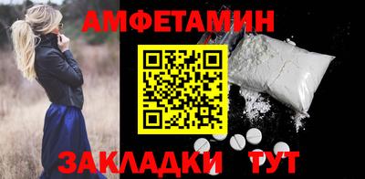 хмурый Гусь-Хрустальный