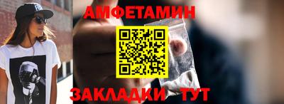хмурый Гусь-Хрустальный