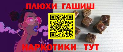 ешки Гусев