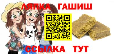 хмурый Гусь-Хрустальный