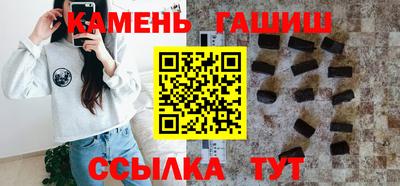 ешки Гусев