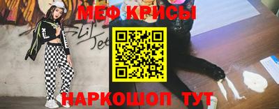 ешки Гусев