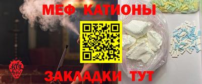 хмурый Гусь-Хрустальный